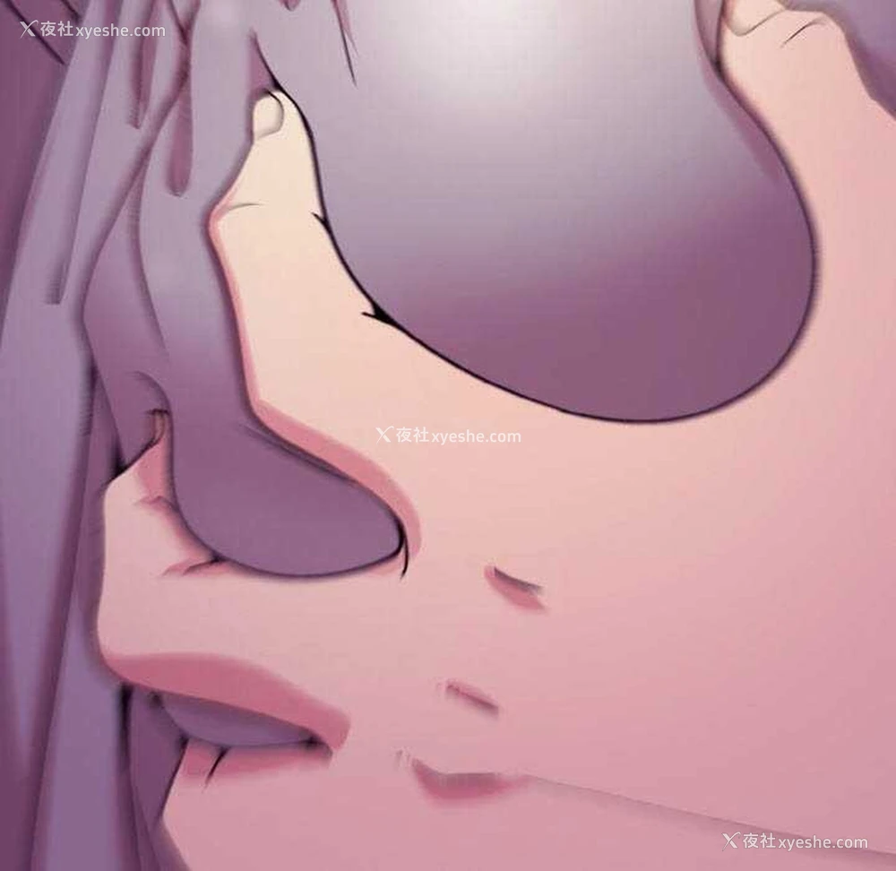 138P - 和美女上司玩游戏