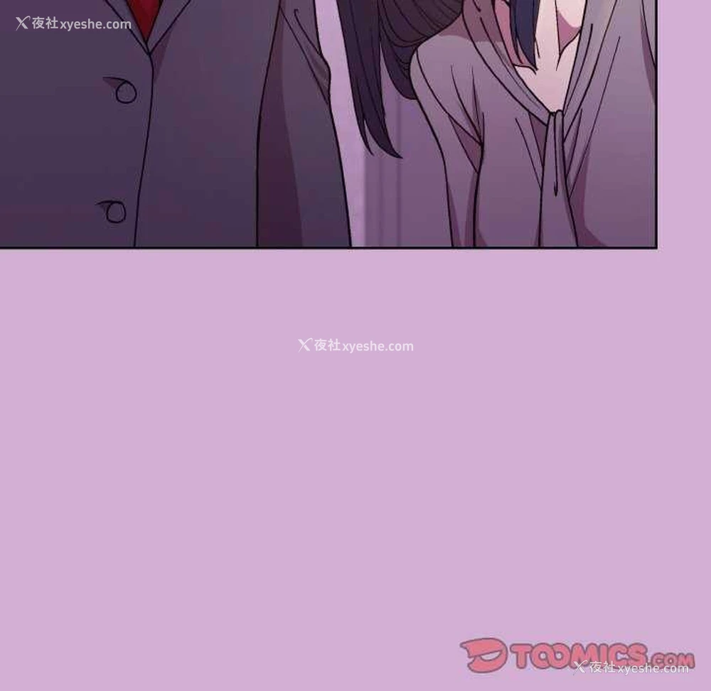 57P - 和美女上司玩游戏