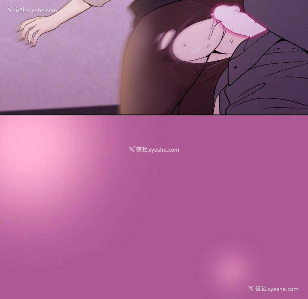 18P - 和美女上司玩游戏