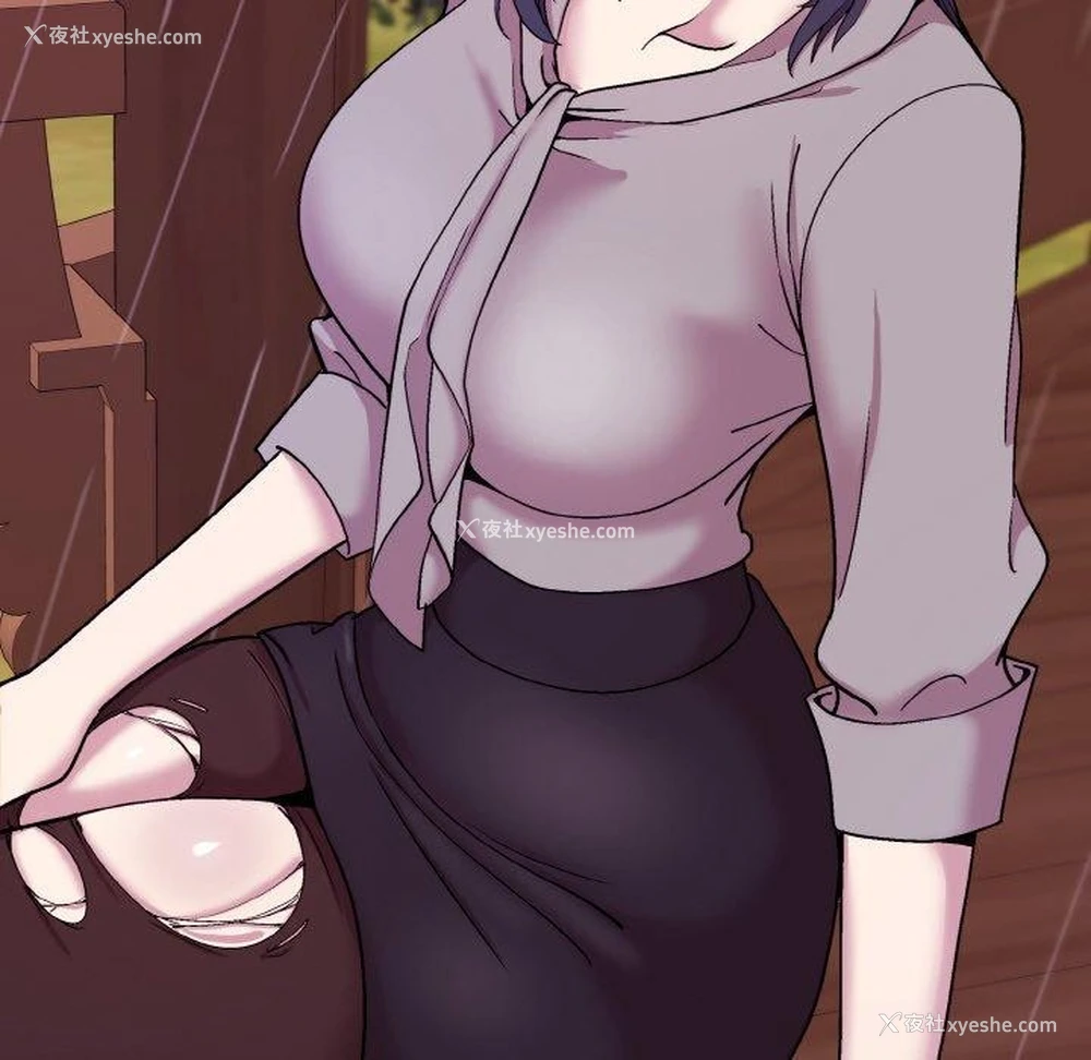 74P - 和美女上司玩游戏