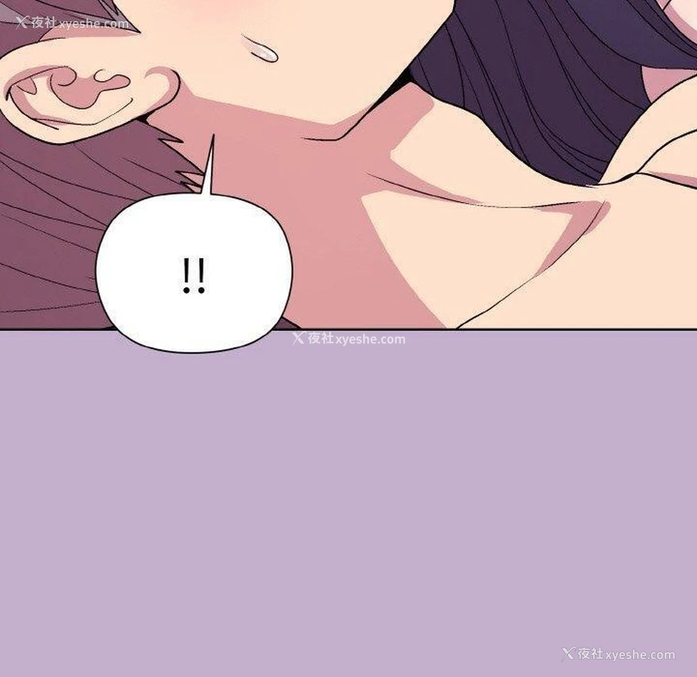 104P - 和美女上司玩游戏