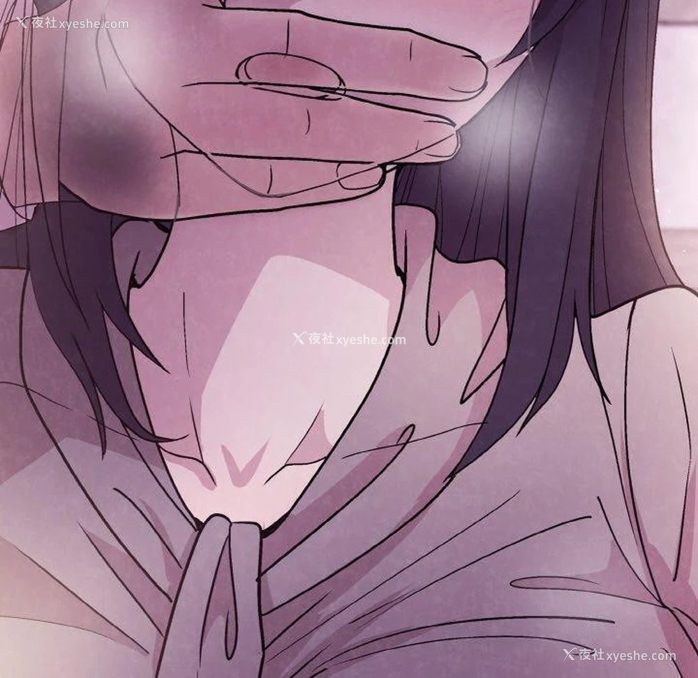 113P - 和美女上司玩游戏