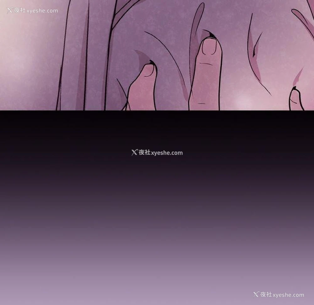 114P - 和美女上司玩游戏