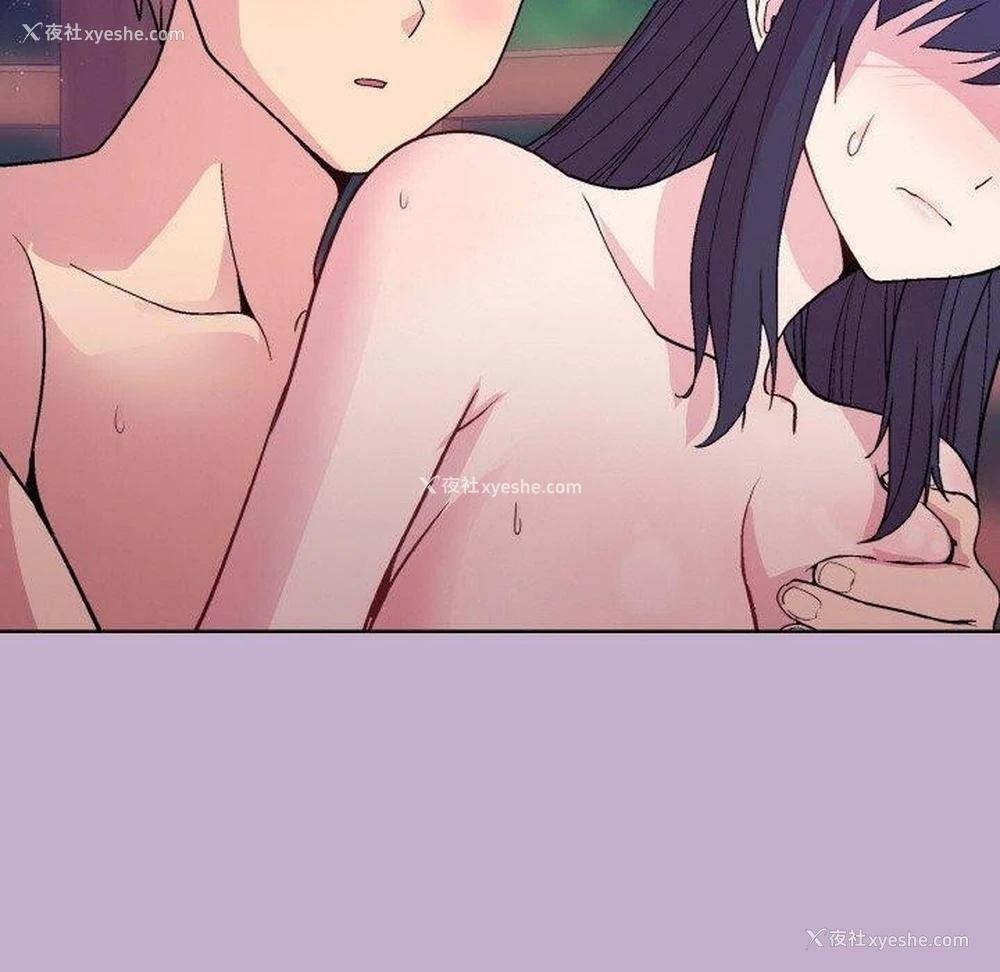 130P - 和美女上司玩游戏