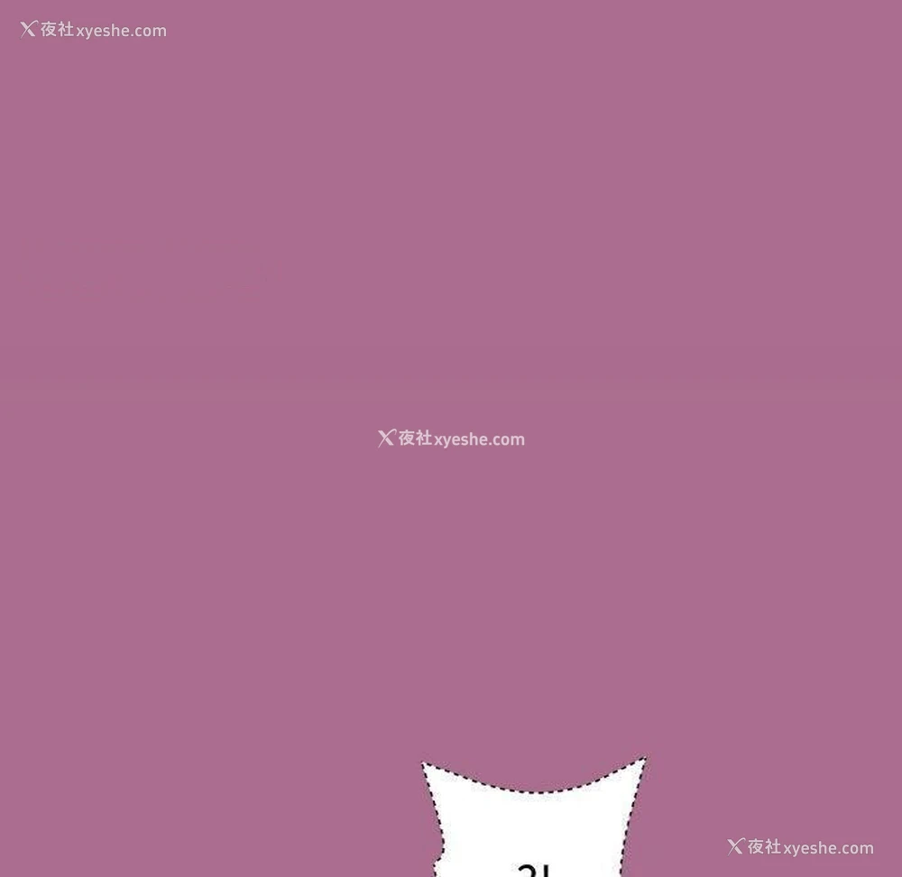 51P - 和美女上司玩游戏