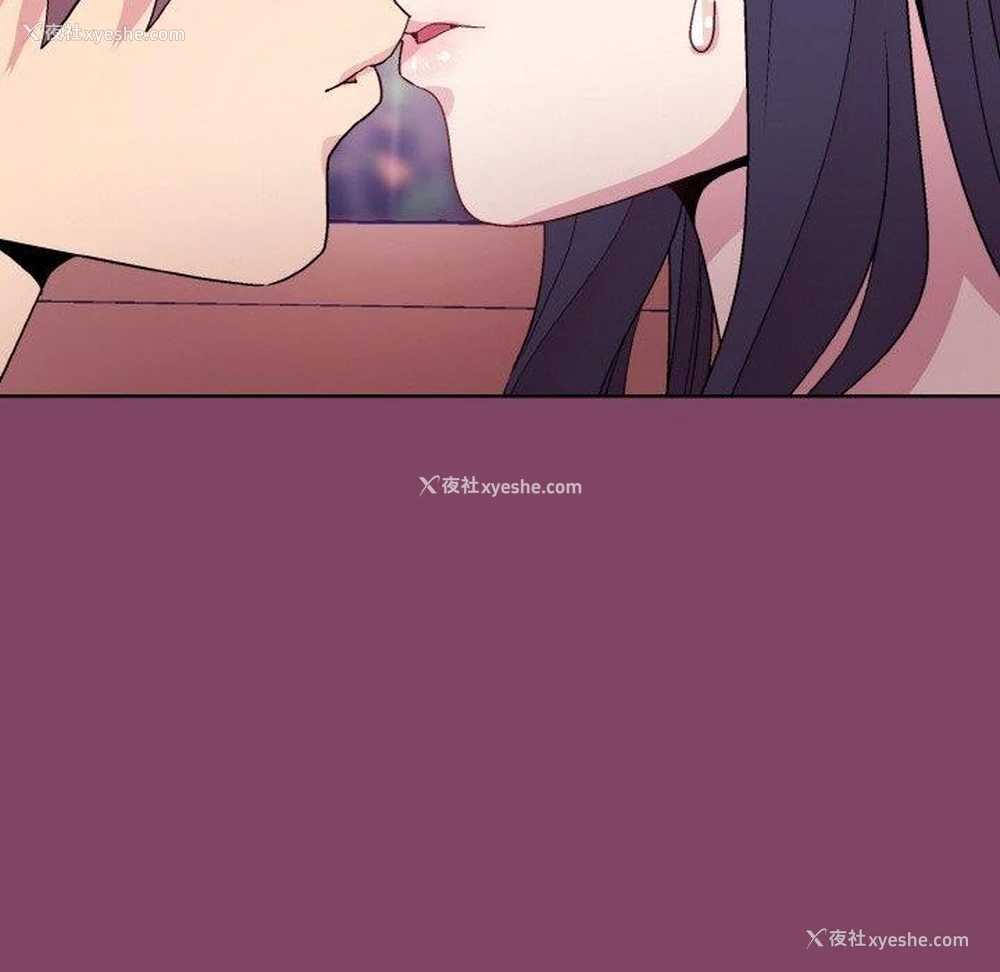 140P - 和美女上司玩游戏