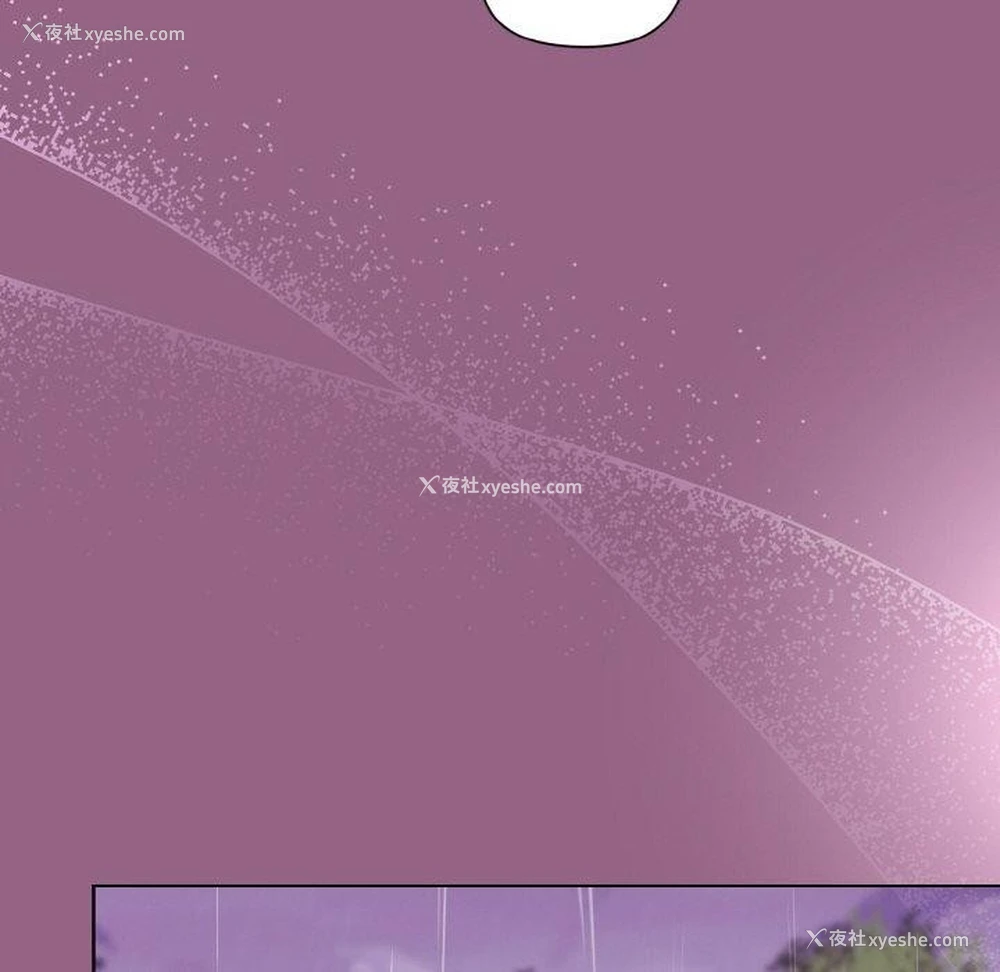 47P - 和美女上司玩游戏