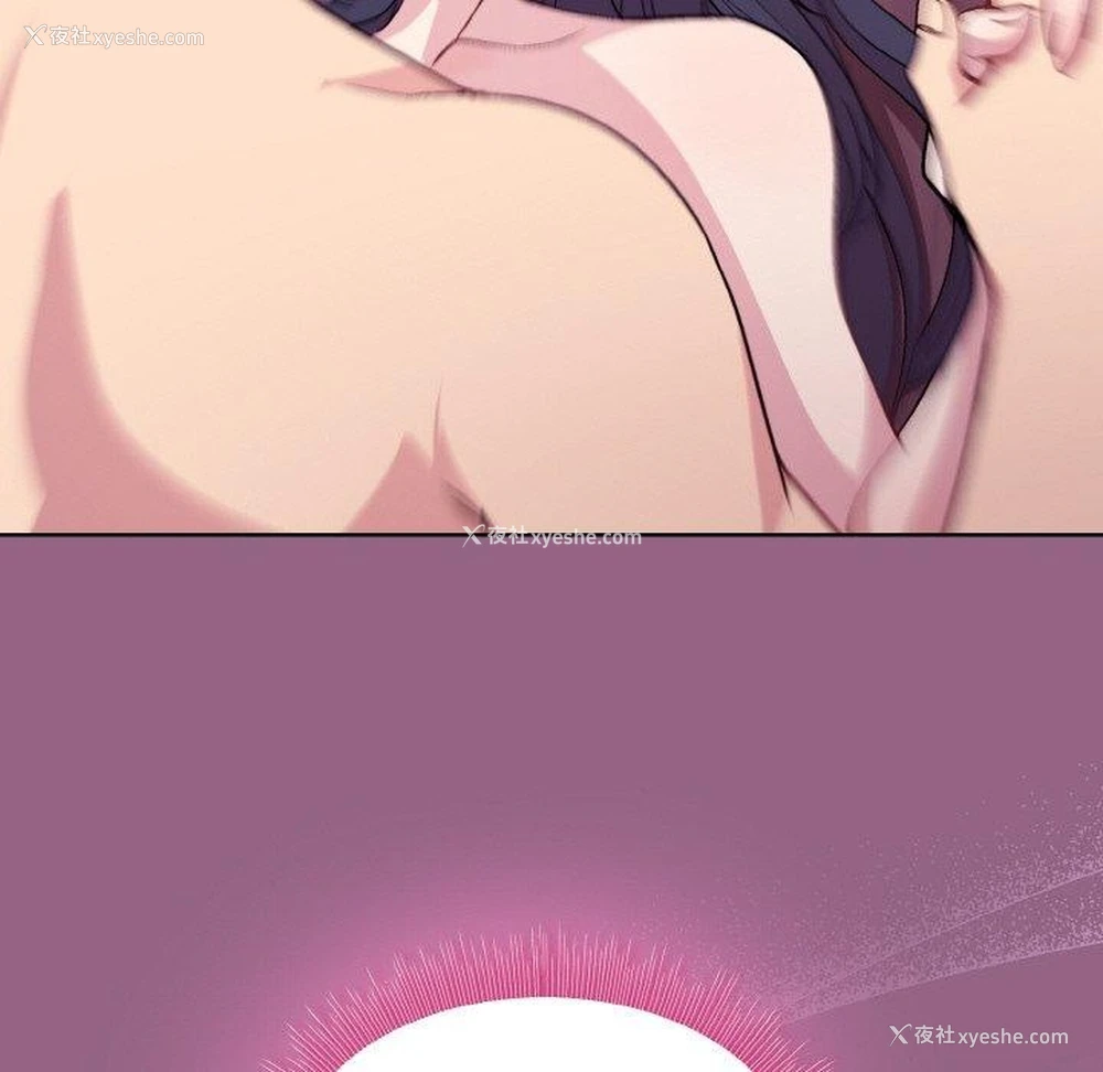 93P - 和美女上司玩游戏