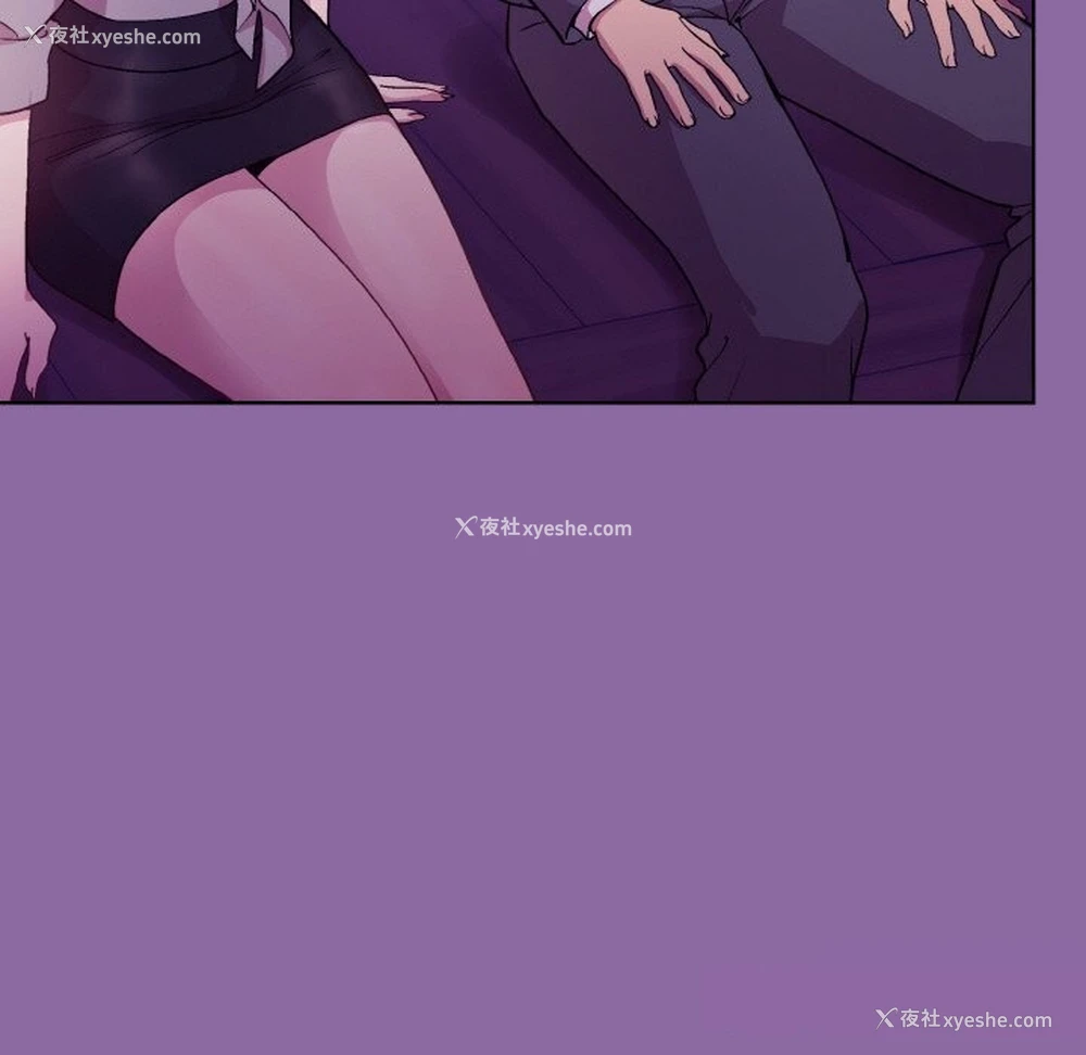 116P - 和美女上司玩游戏
