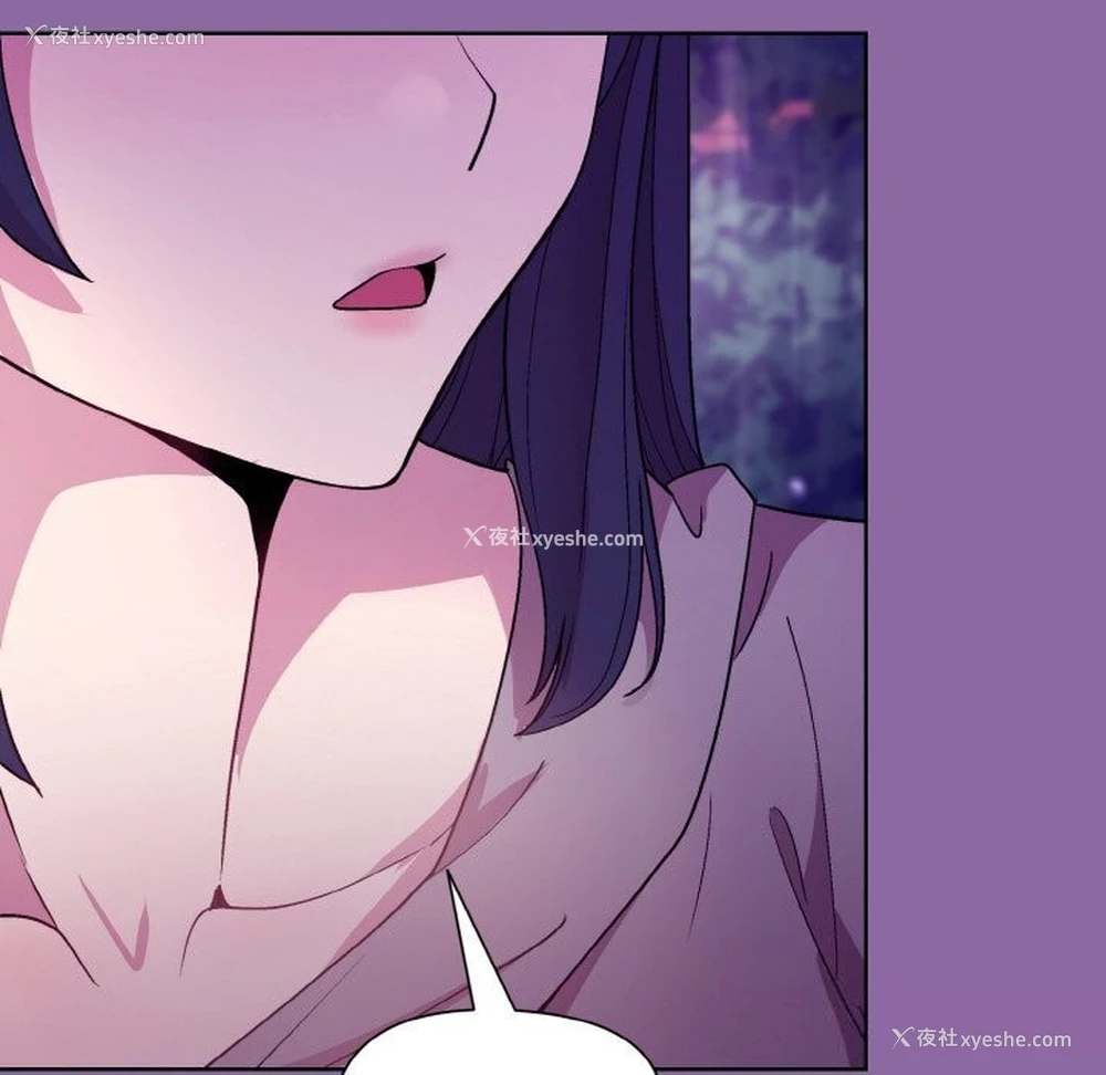 117P - 和美女上司玩游戏