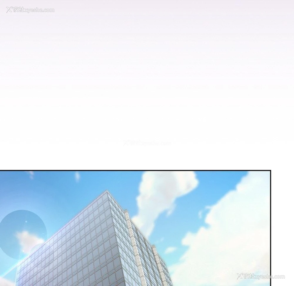 160P - 和美女上司玩游戏