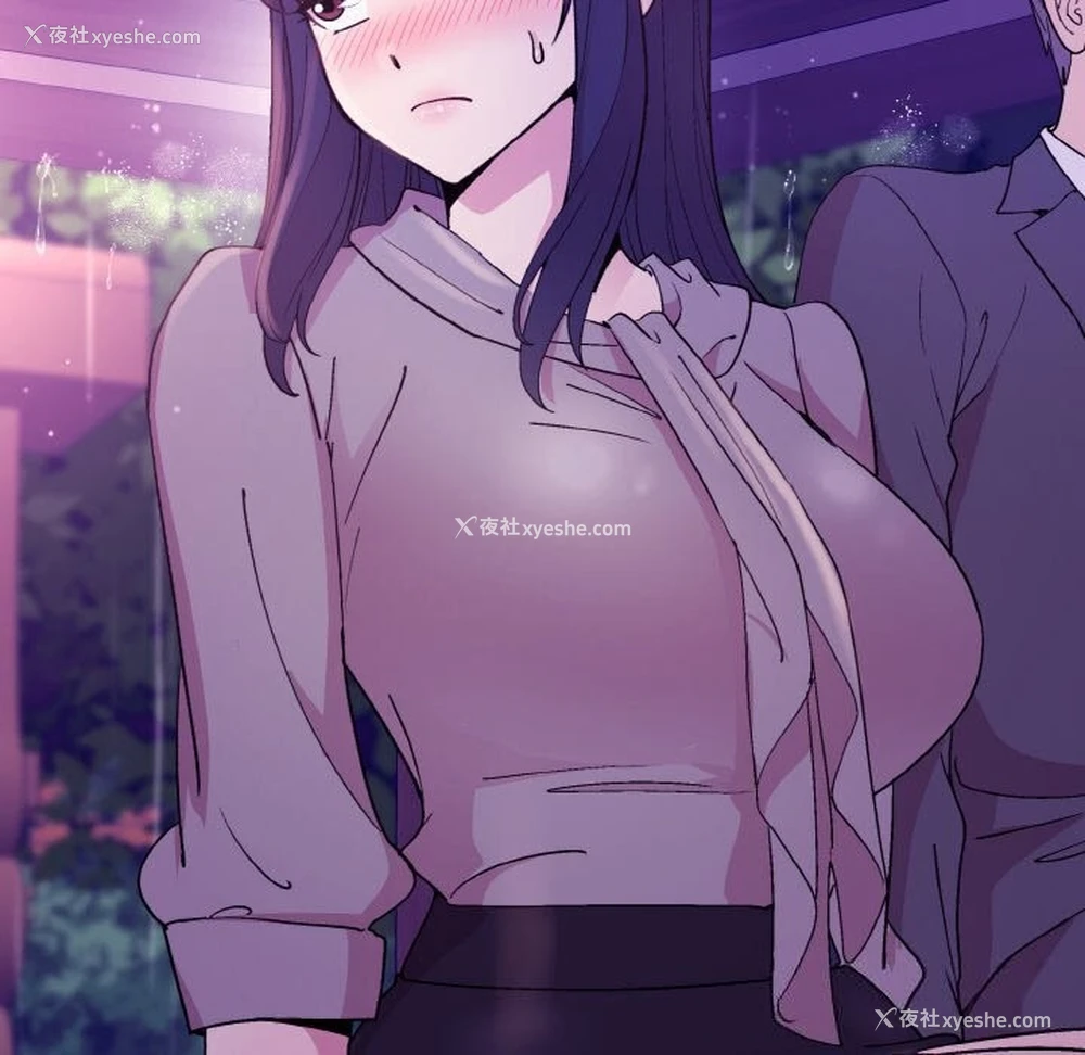 73P - 和美女上司玩游戏