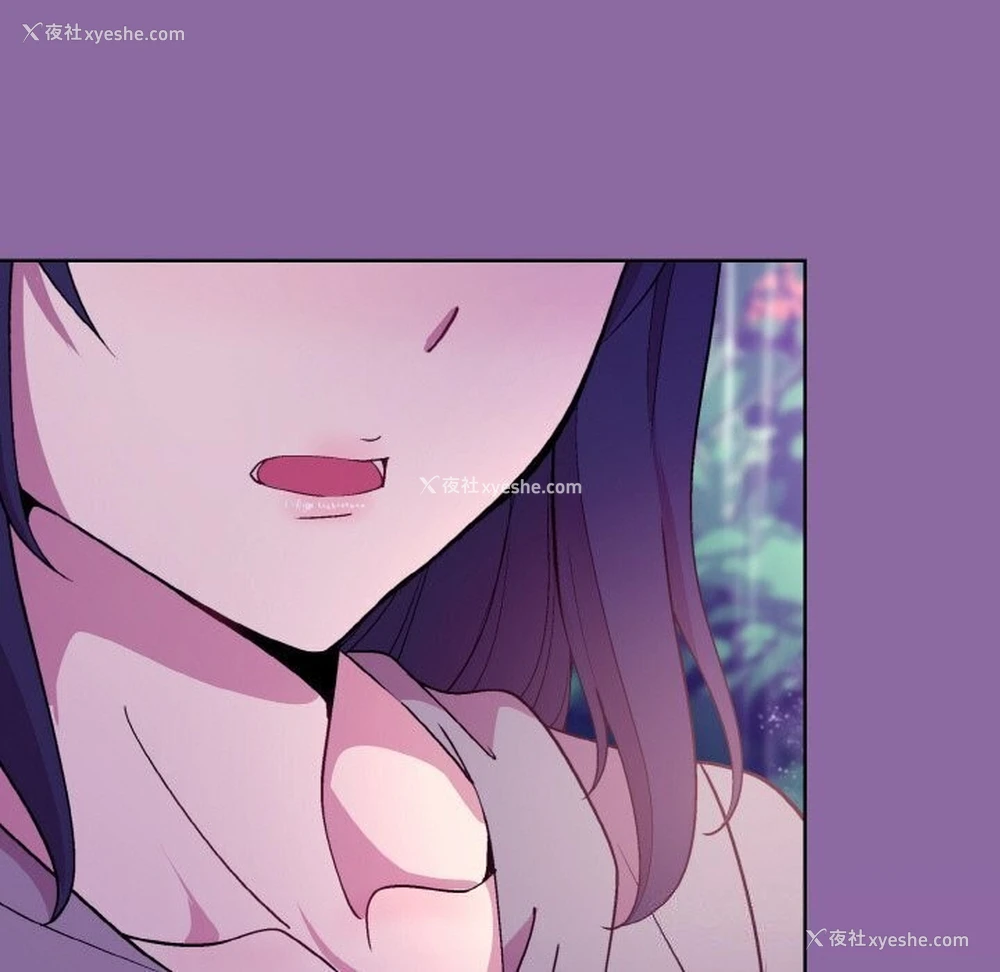 82P - 和美女上司玩游戏