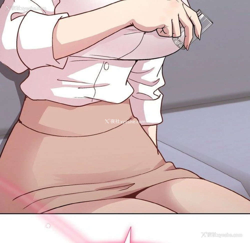 123P - 和美女上司玩游戏