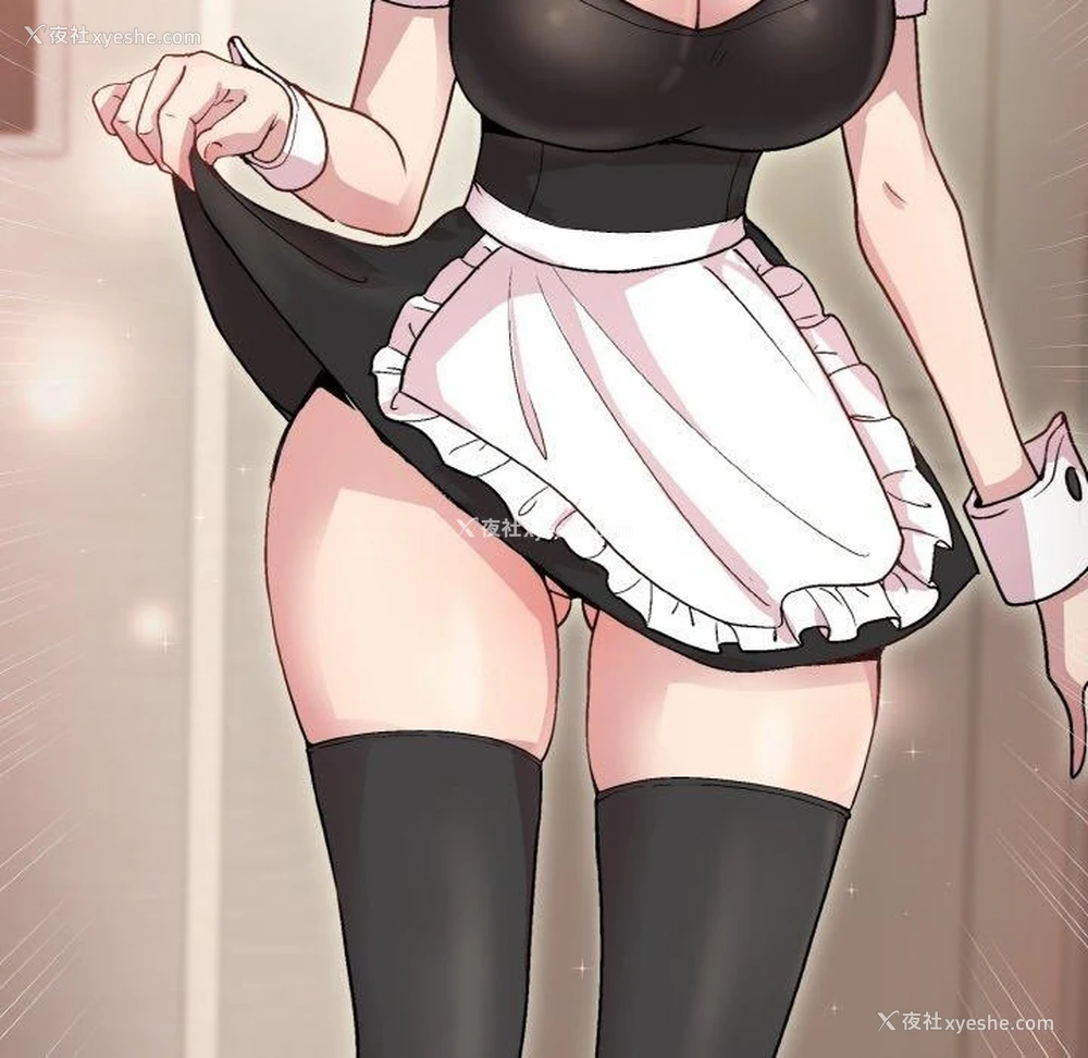 139P - 和美女上司玩游戏