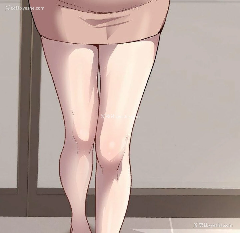 47P - 和美女上司玩游戏