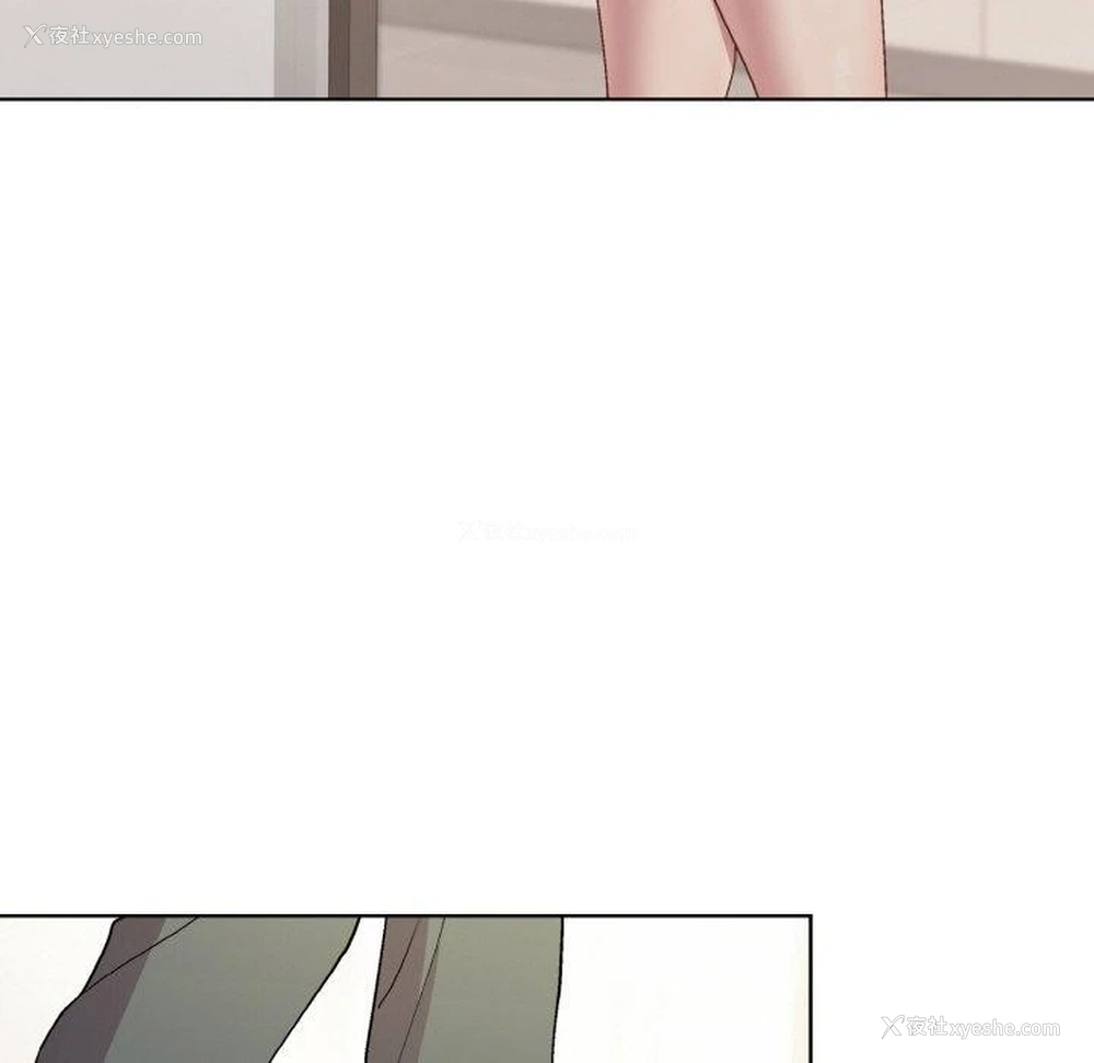 6P - 和美女上司玩游戏