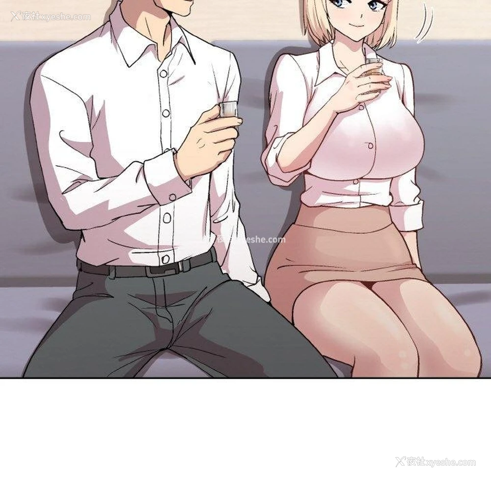 96P - 和美女上司玩游戏