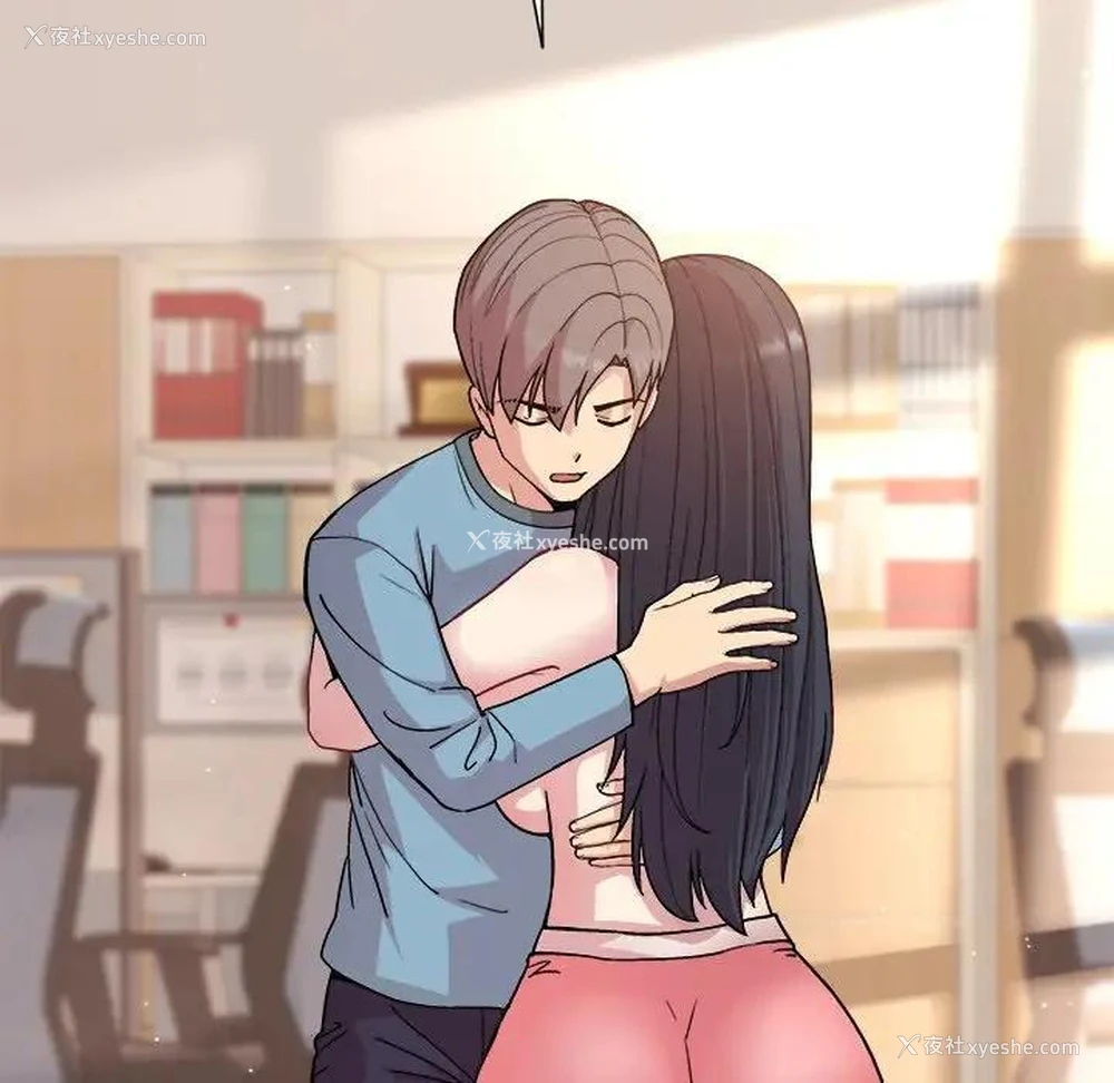 144P - 和美女上司玩游戏