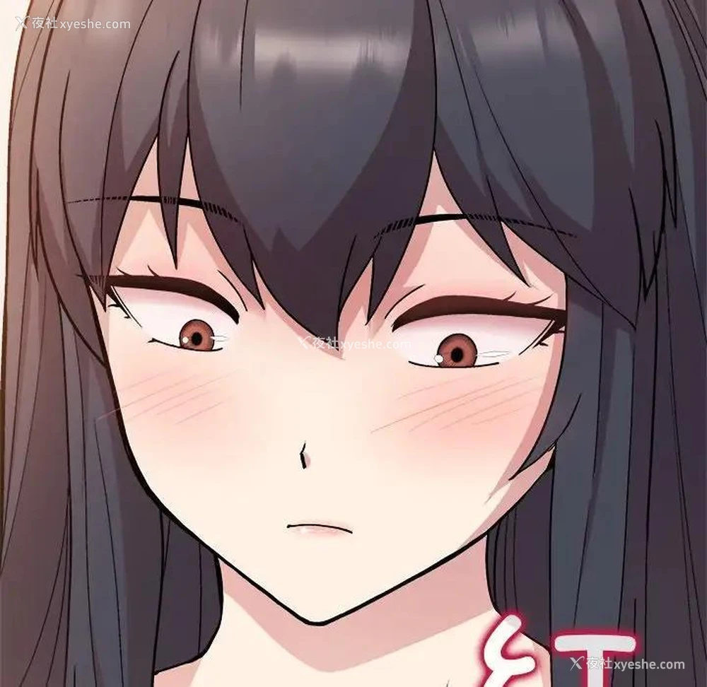 173P - 和美女上司玩游戏