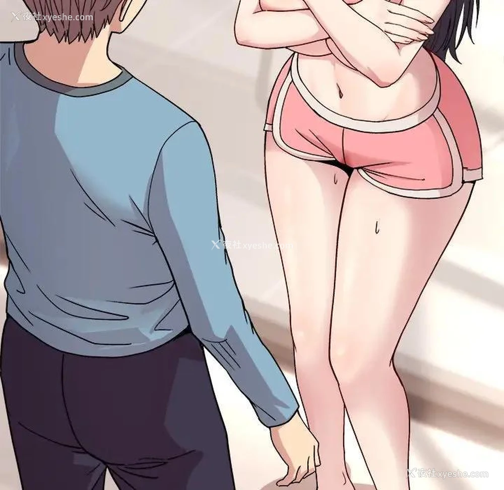 177P - 和美女上司玩游戏