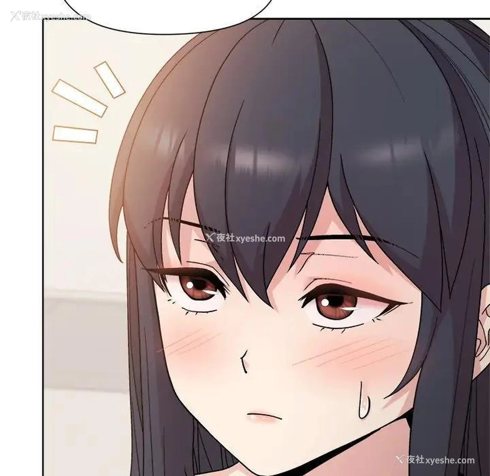 183P - 和美女上司玩游戏