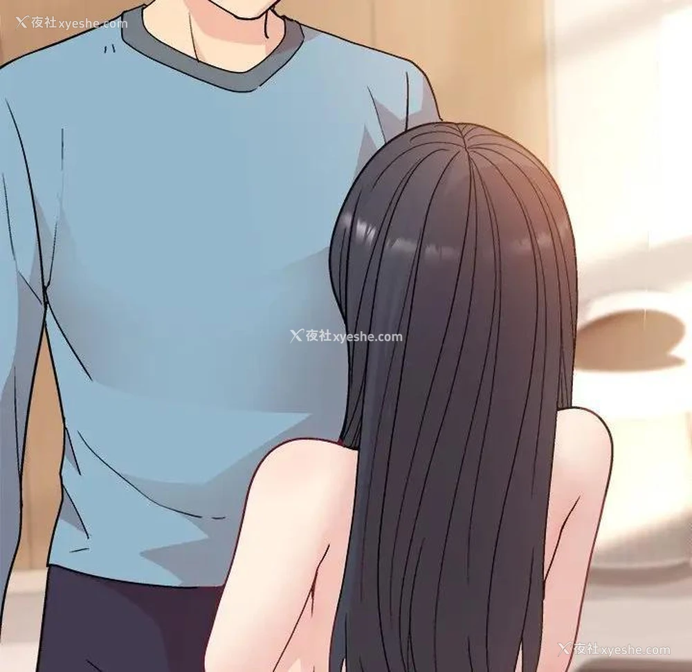 186P - 和美女上司玩游戏