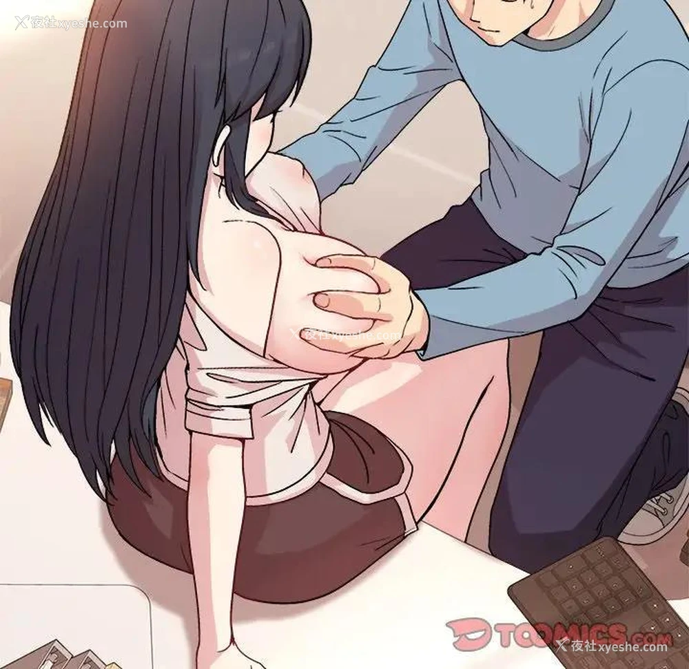 19P - 和美女上司玩游戏