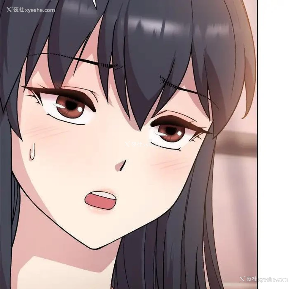 61P - 和美女上司玩游戏