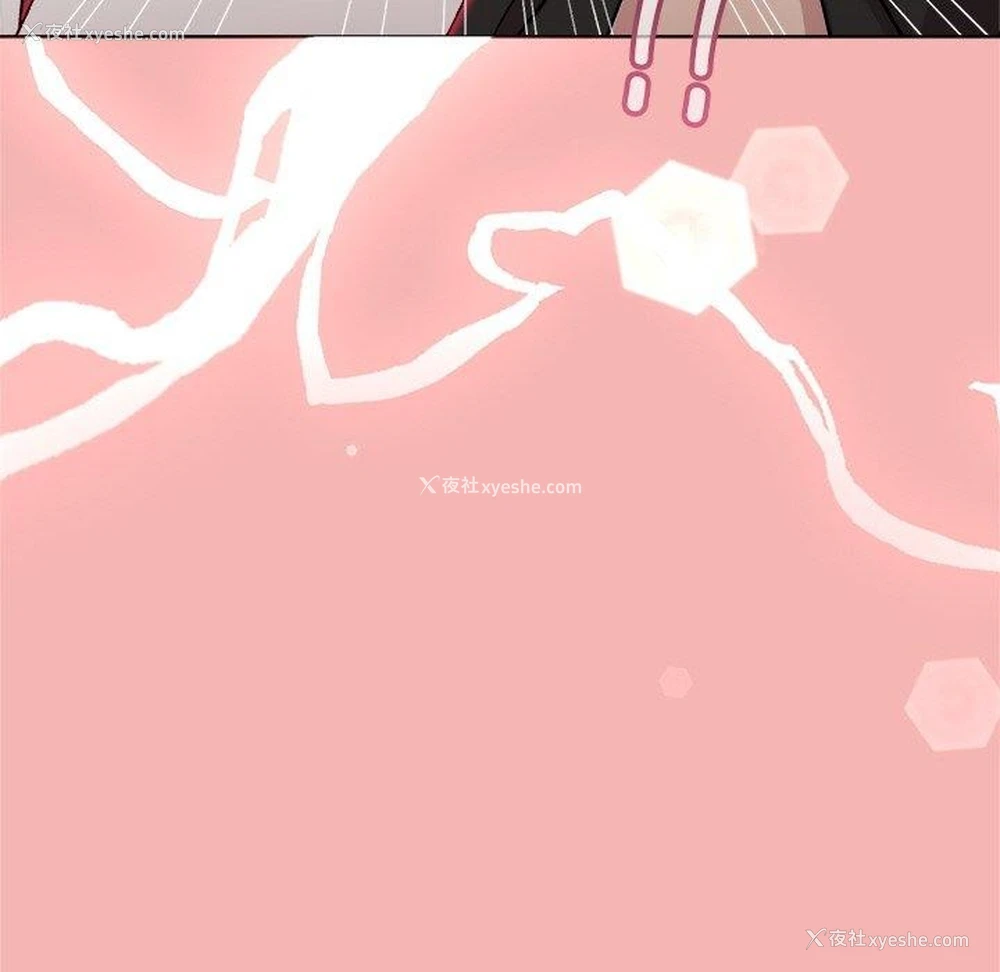 102P - 和美女上司玩游戏