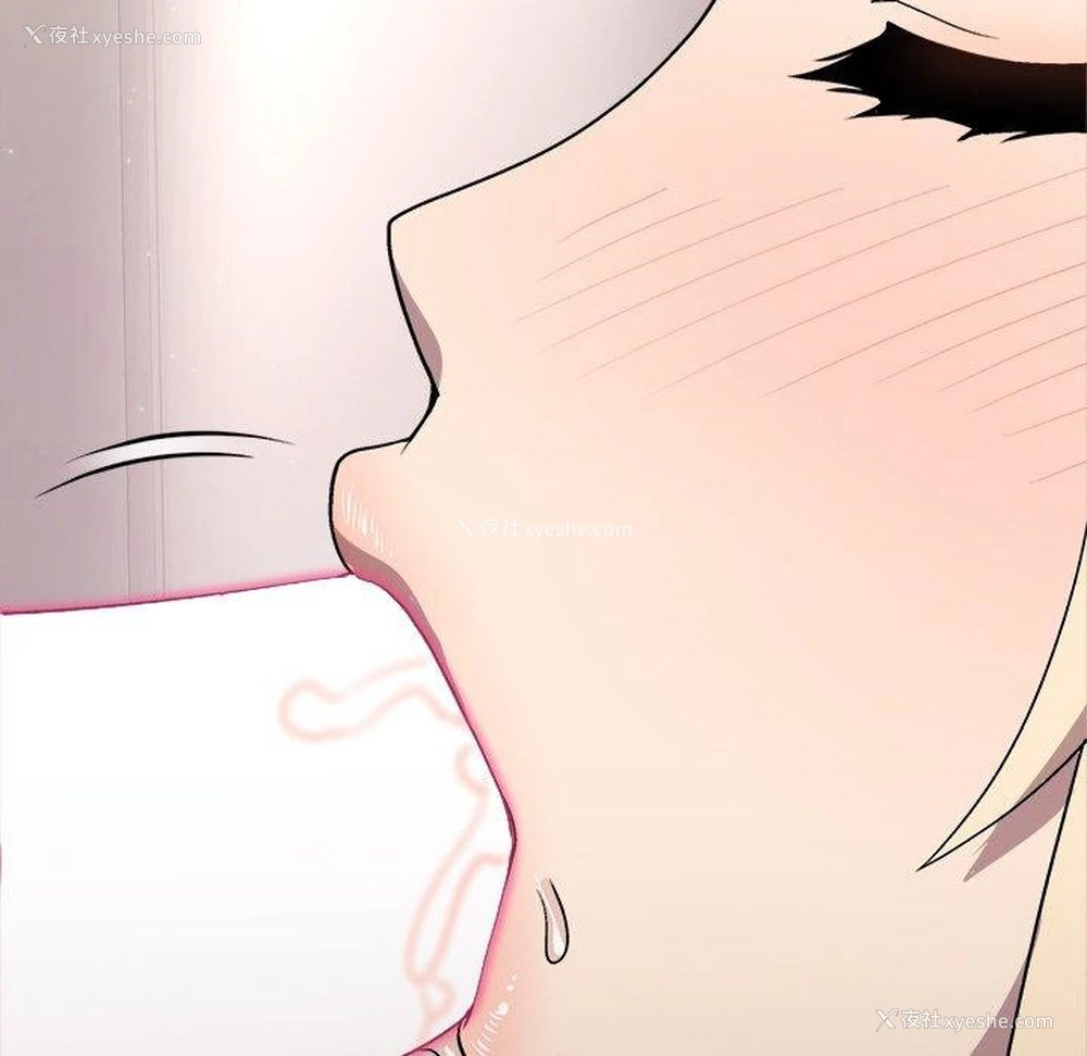 108P - 和美女上司玩游戏