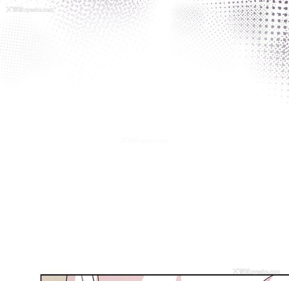 27P - 和美女上司玩游戏