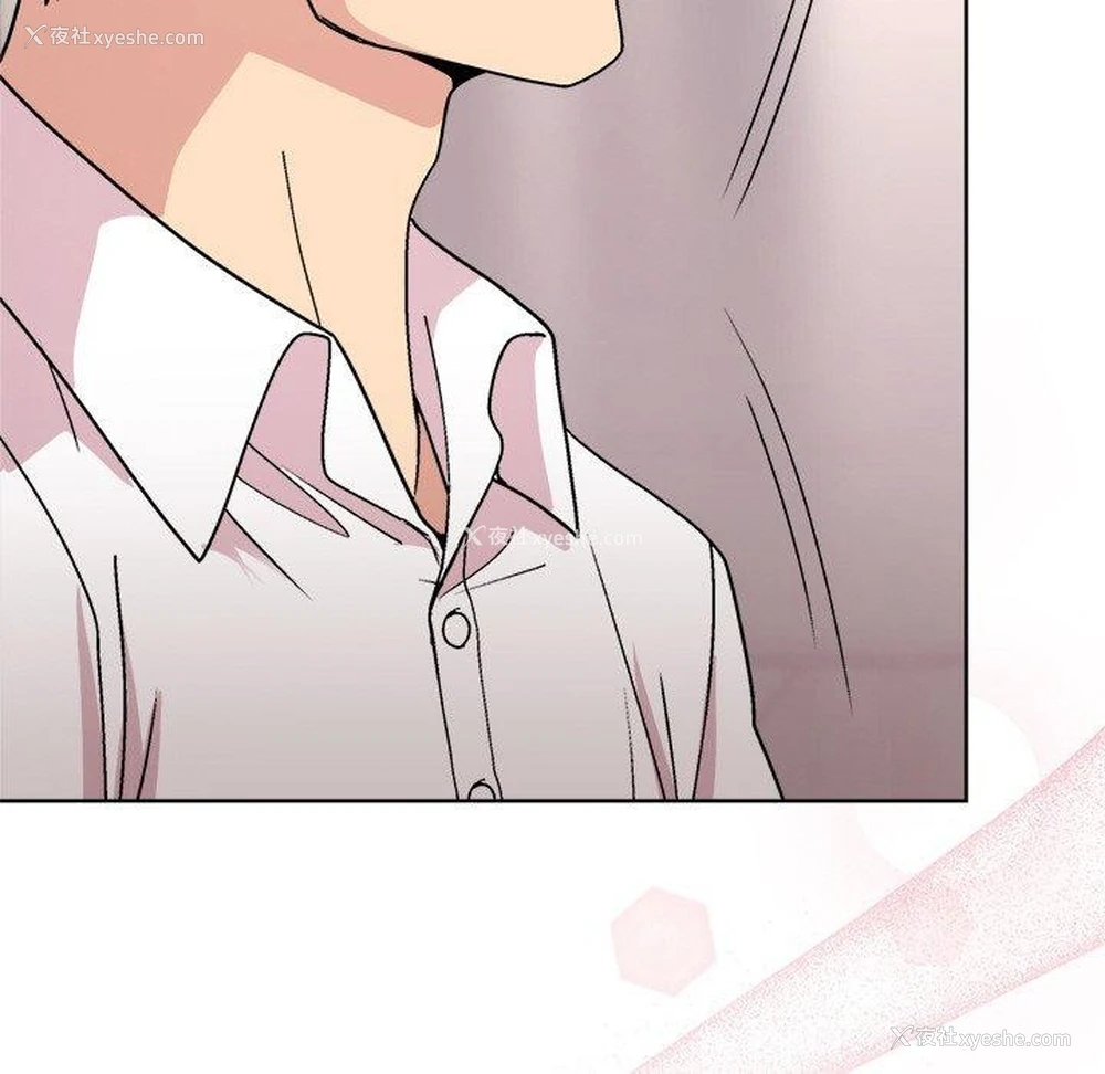 76P - 和美女上司玩游戏