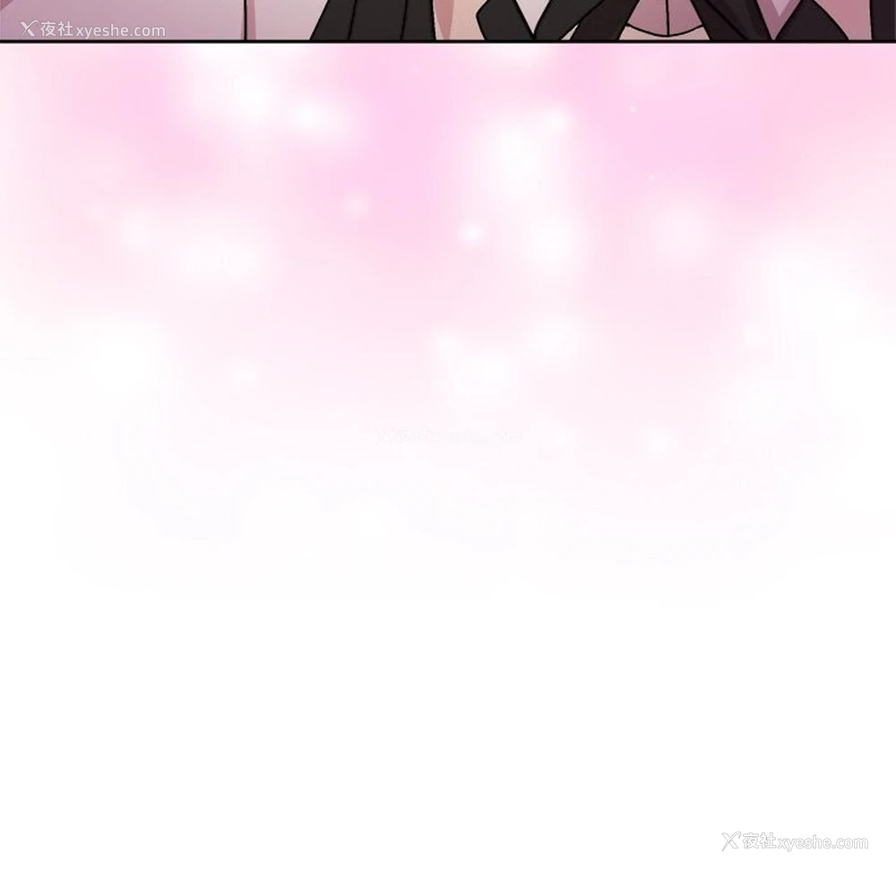 133P - 和美女上司玩游戏