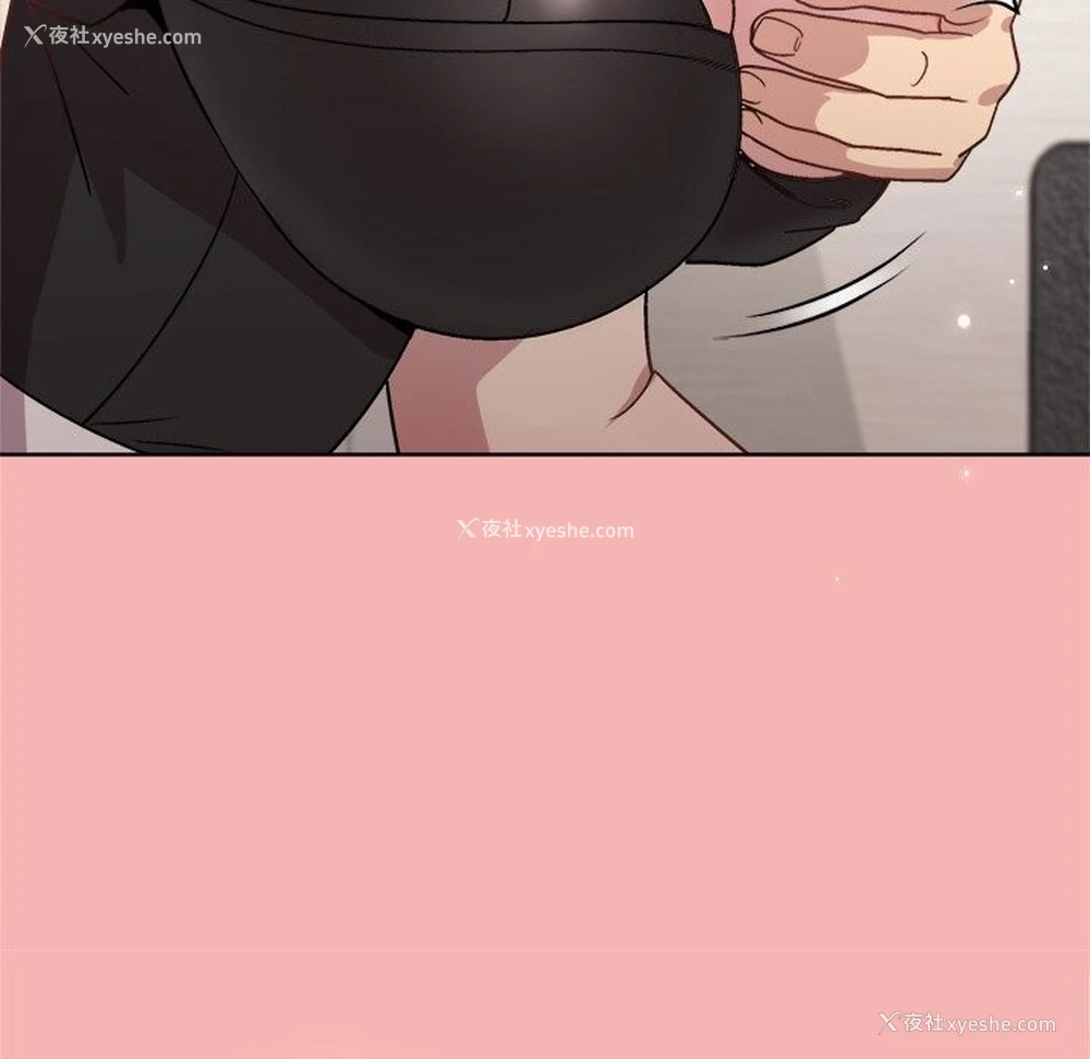 37P - 和美女上司玩游戏