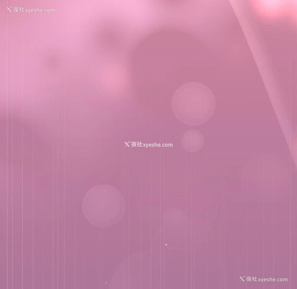 122P - 和美女上司玩游戏