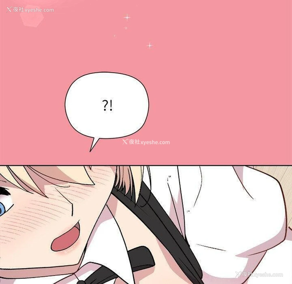 40P - 和美女上司玩游戏