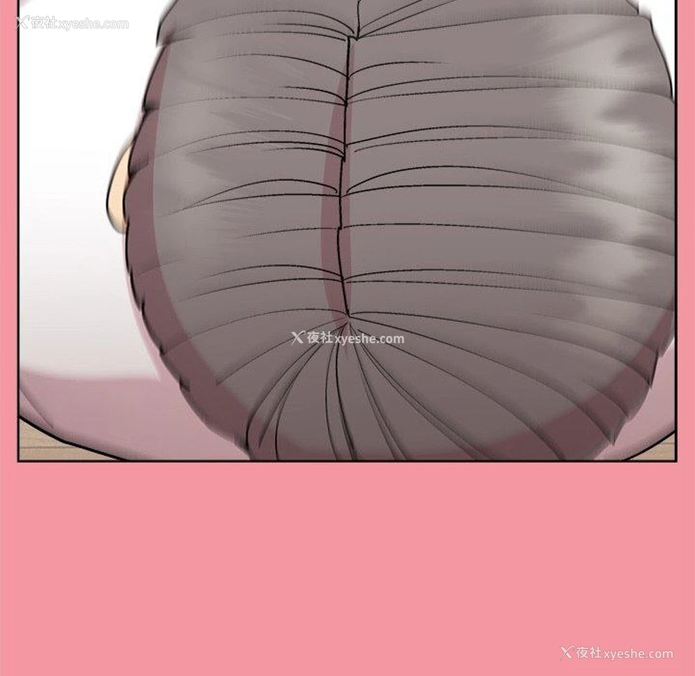 64P - 和美女上司玩游戏