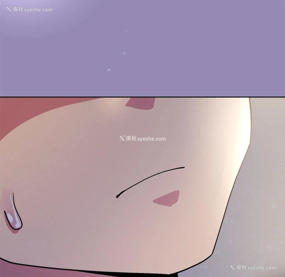 101P - 和美女上司玩游戏