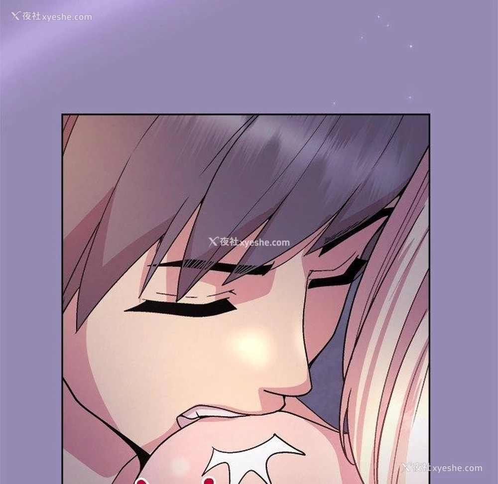 127P - 和美女上司玩游戏