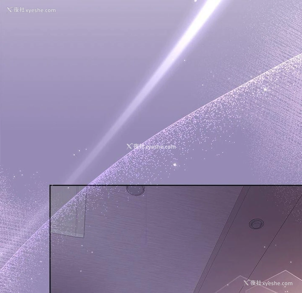 65P - 和美女上司玩游戏