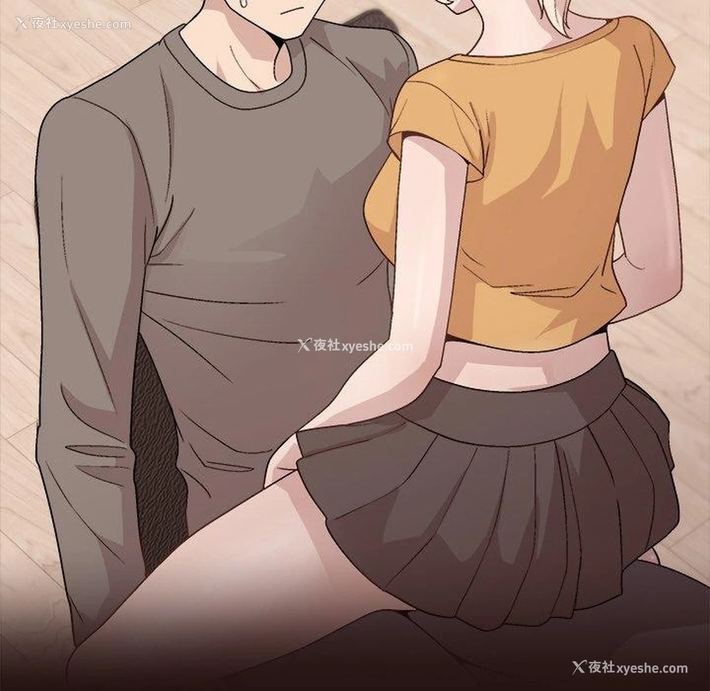 106P - 和美女上司玩游戏