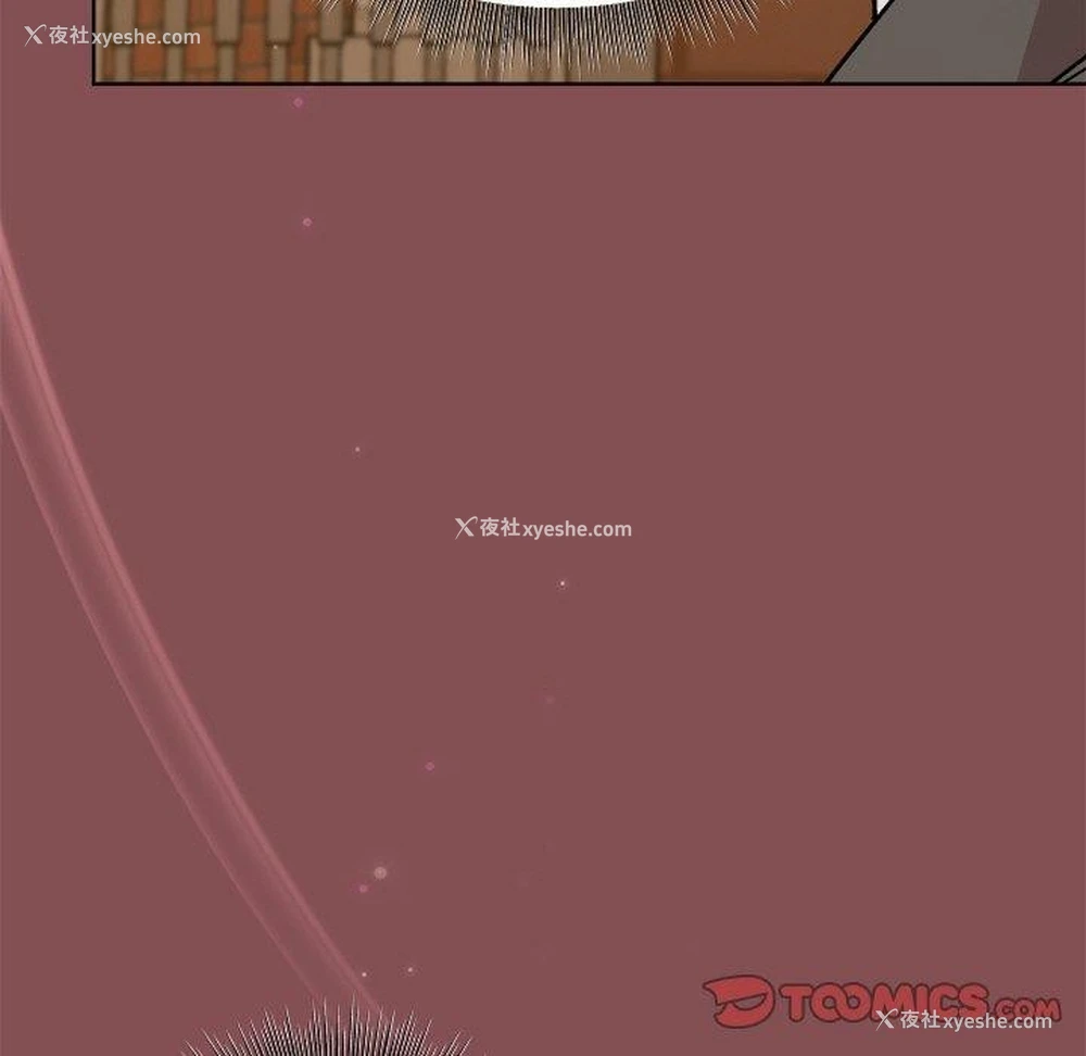 111P - 和美女上司玩游戏