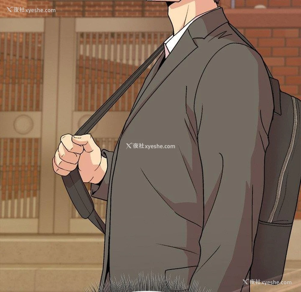 113P - 和美女上司玩游戏