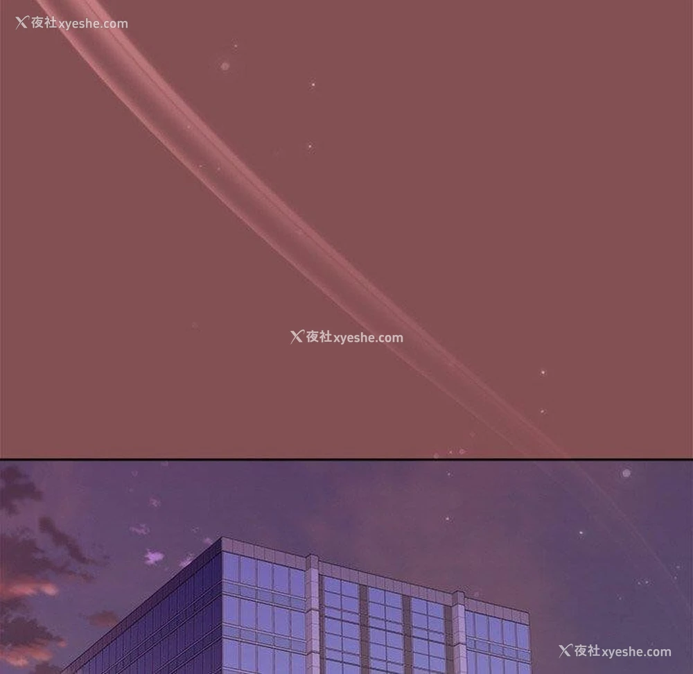 116P - 和美女上司玩游戏