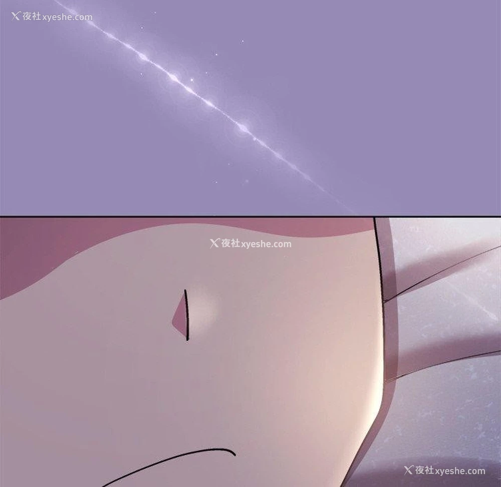 53P - 和美女上司玩游戏