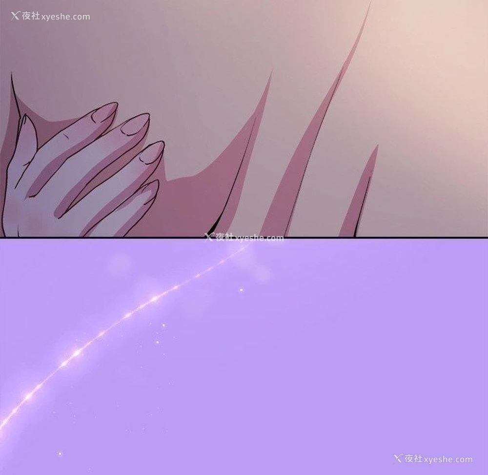 70P - 和美女上司玩游戏