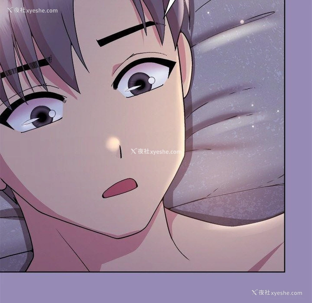 7P - 和美女上司玩游戏
