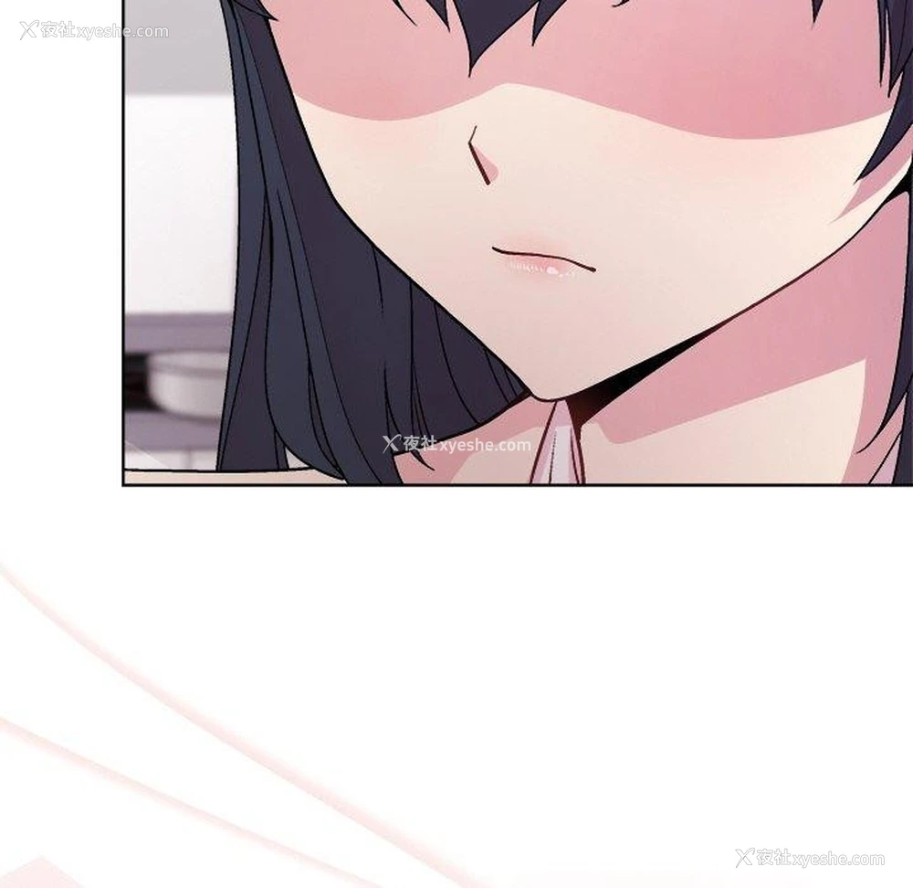 101P - 和美女上司玩游戏
