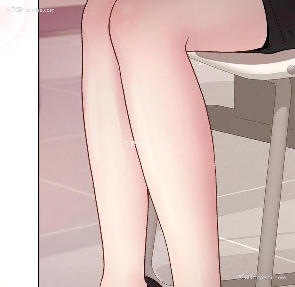 107P - 和美女上司玩游戏